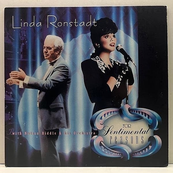 レコードメイン画像：【両面マト1】美品 USオリジナル LINDA RONSTADT For Sentimental Reasons ('86 Asylum) Audiophile 高音質 LP || 3部作で一番見ない