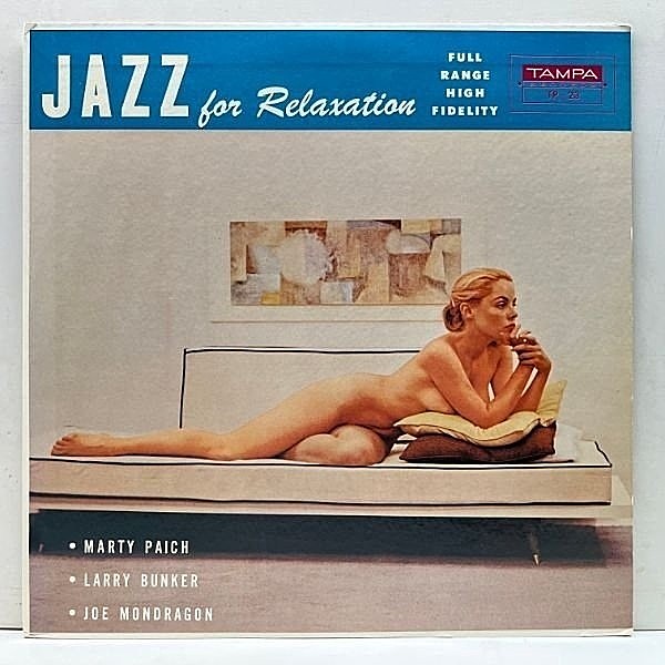 レコードメイン画像：良好!! MONO 深溝 美女ジャケット US初期プレス MARTY PAICH Jazz For Relaxation - Hot Piano (Tampa) w/ LARRY BUNKER, HOWARD ROBERTS