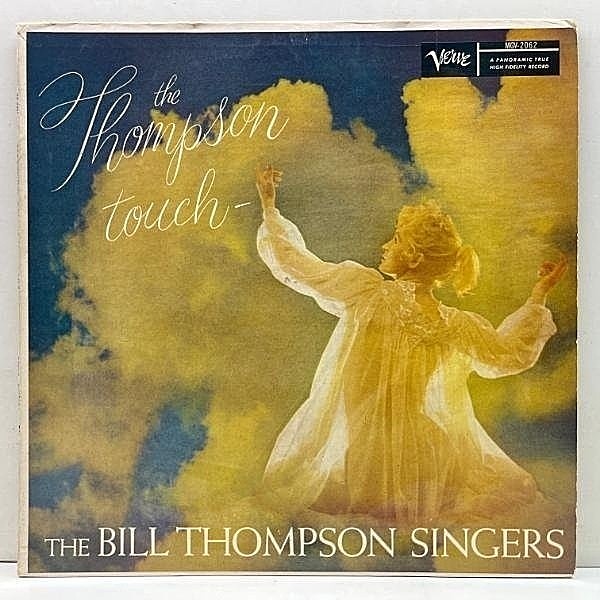 レコードメイン画像：美品!! MONO 初版 青ラベ 深溝 USオリジナル BILL THOMPSON SINGERS The Thompson Touch ('57 Verve MG V-2062) コーラスもの 希少盤