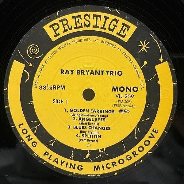 邦楽 RAY BRYANT GOLD CD Special 邦楽 RAY BRYANT GOLD CD Special 邦楽 RAY BRYANT GOLD CD