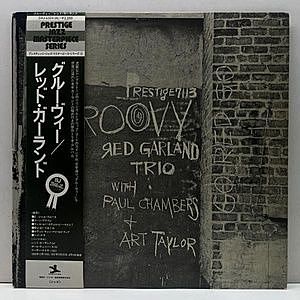 レコード画像：RED GARLAND / Groovy