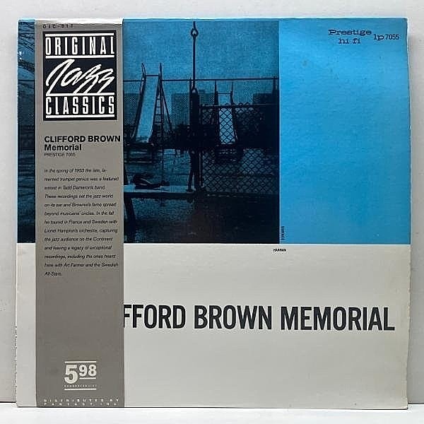 レコードメイン画像：良好!!【厚紙バーコード無し】CLIFFORD BROWN Memorial (Prestige 7055) OJCプレス Art Farmer, Arne Domnerus, Ake Persson, Benny Golson