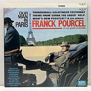 レコード画像：FRANCK POURCEL / Our Man In Paris