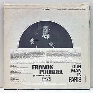 レコードサブ画像：2