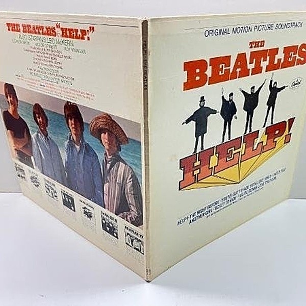 ビートルズBEATLES/HELP!/フランス盤 ビートルズ 名盤 レコード ヘルプ！ フランス盤 - メルカリ