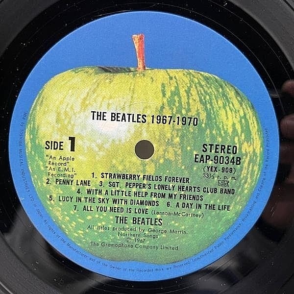 レア!レコード新品同様!1970年 アップルラベル 補充票付 ビートルズ レア!レコード新品同様!1970年 アップルラベル 補充票付