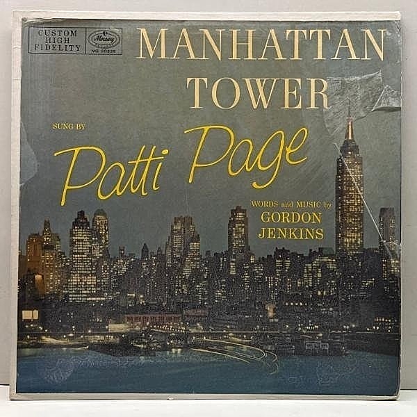 レコードメイン画像：良好盤!! USオリジナル MONO 初版 黒銀ラベ 深溝 PATTI PAGE Manhattan Tower ('56 Mercury) パティ・ペイジ 名盤 米 初回 モノラル