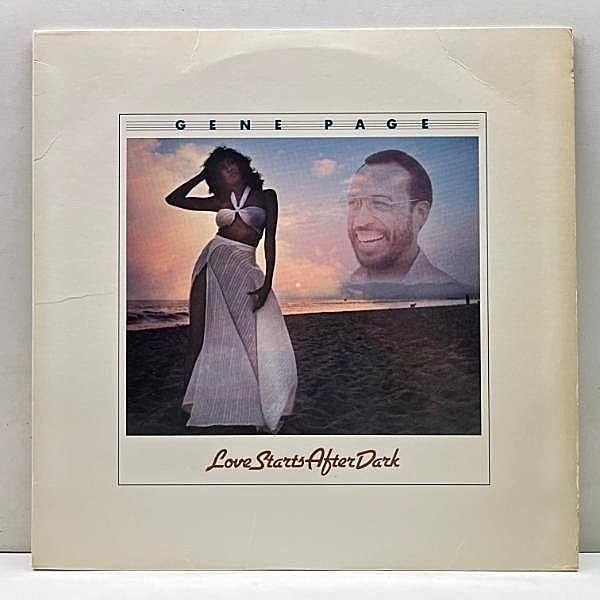 レコードメイン画像：良好品!! USオリジナル GENE PAGE Love Starts After Dark ('80 Arista) w/ MERRY CLAYTON, PHYLLIS ST. JAMES ジーン・ペイジ LP