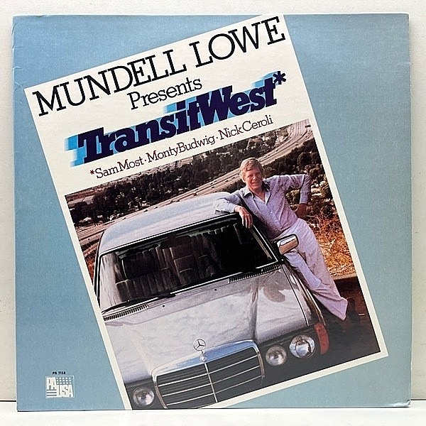 レコードメイン画像：【1983年ハリウッド録音の名演集】美品!! USオリジナル MUNDELL LOWE Presents Transit West (Pausa PR 7152) 自作曲 Pizzicato Samba など
