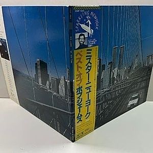 レコードサブ画像：2