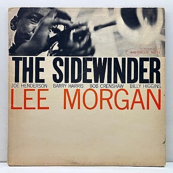 レコードメイン画像：USオリジナル【MONO, NEWYORK, VANGELDER, 耳】LEE MORGAN The Sidewinder (Blue Note BLP 4157) US 初回 モノラル PLAY良好!!