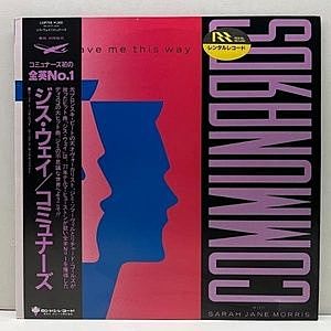 レコードサブ画像：1