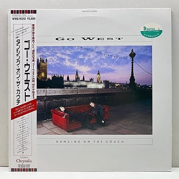 レコードメイン画像：【クリスタルなUKブルーアイドソウル傑作】美盤!! 帯付き GO WEST Dancing On The Couch ('87 Chrysalis) JPNオリジナル KATE BUSH 参加