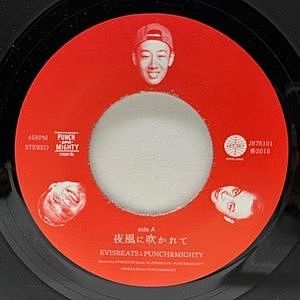 レコードサブ画像：3