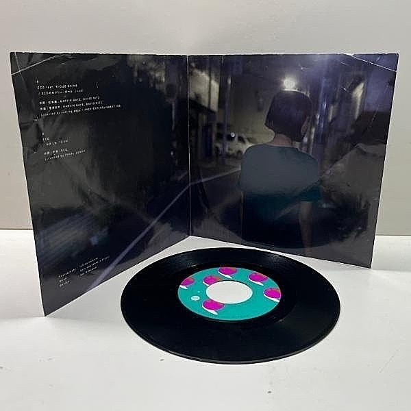 ECD / ECDのロンリーガール / No LG (7) / Jet Set | WAXPEND RECORDS