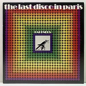 レコード画像：PARTNERS / The Last Disco In Paris