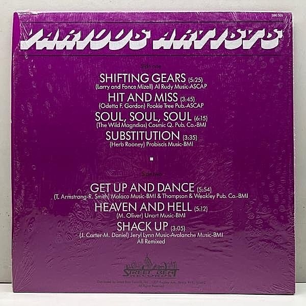未開封レコード　Ultimate Breaks & Beats #10　新品 レコード】ULTIMATE BREAKS & BEATS【UBB】