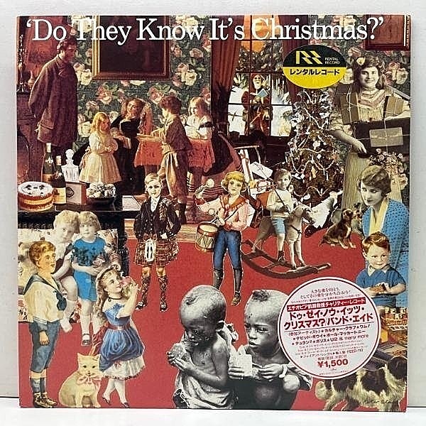 レコードメイン画像：美盤!! 12インチ BAND AID Do They Know It's Christmas? ('84 Mercury) 蘭日・共通プレス／初版オリジナル ハイプステッカー付属