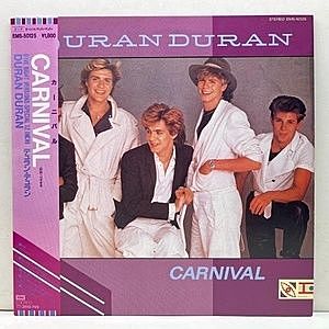レコード画像：DURAN DURAN / Carnival