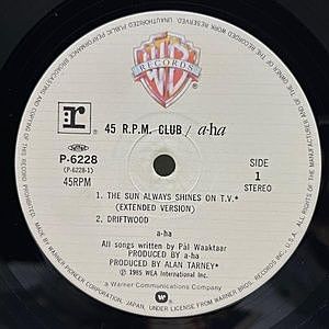 レコードサブ画像：3