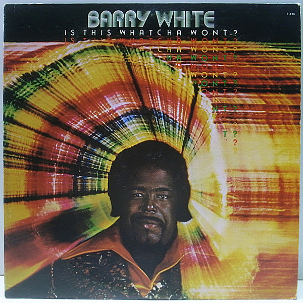 レコードメイン画像：良好!! USオリジナル BARRY WHITE Is This Whatcha Wont? ('76 20th Century) インナー 完品