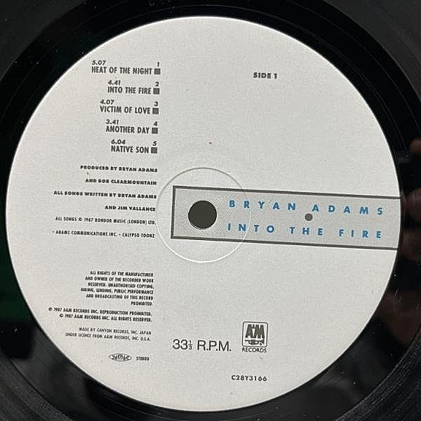 レコード　ブライアンアダムス 45 RPM Record BRYAN ADAMS Summer Of '69 Picture Sleeve 7