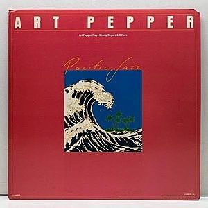 レコード画像：ART PEPPER / Art Pepper Plays Shorty Rogers & Others