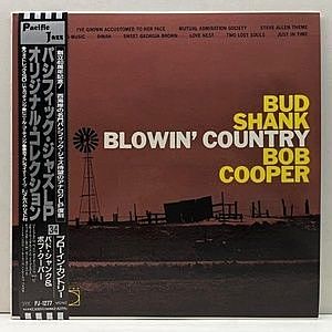 レコード画像：BUD SHANK / BOB COOPER / Blowin' Country