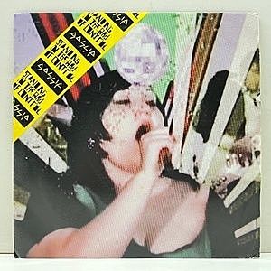 レコード画像：GOSSIP / Standing In The Way Of Control