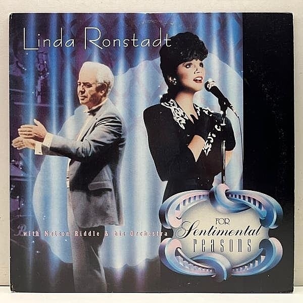 レコードメイン画像：極美盤!! Cut無し USオリジナル LINDA RONSTADT For Sentimental Reasons ('86 Asylum) Audiophile 高音質 LP || 3部作で一番見ない