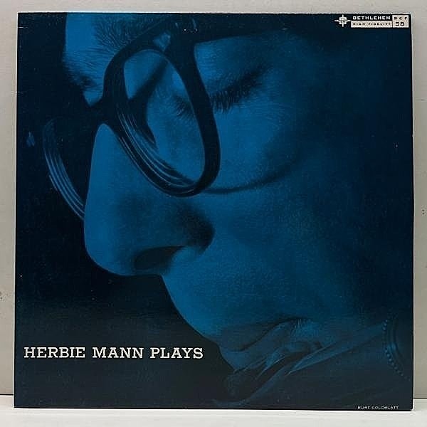 レコードメイン画像：美品!! HERBIE MANN Plays (Bethlehem BCP 58) ギタートリオとの2つのセッション！BURT GOLDBLATT スペイン Fresh Sound盤
