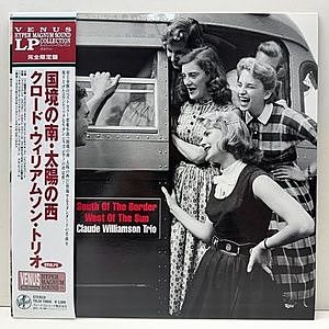 レコード画像：CLAUDE WILLIAMSON / South Of The Border - West Of The Sun