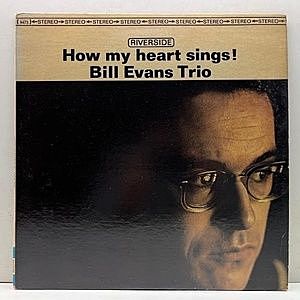 レコード画像：BILL EVANS / How My Heart Sings