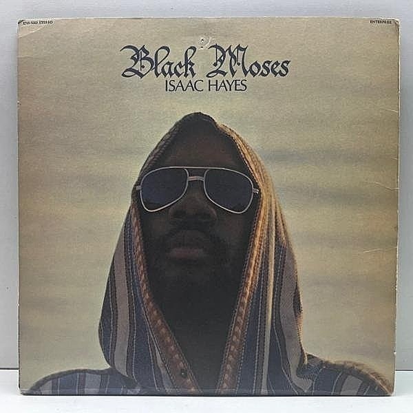レコードメイン画像：	 【変形ポスター／特殊ジャケ仕様】USオリジナル 2枚組 ISAAC HAYES Black Moses ('71 Enterprise) アイザック・ヘイズ メロウな名作！