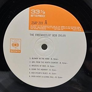 レコードサブ画像：3