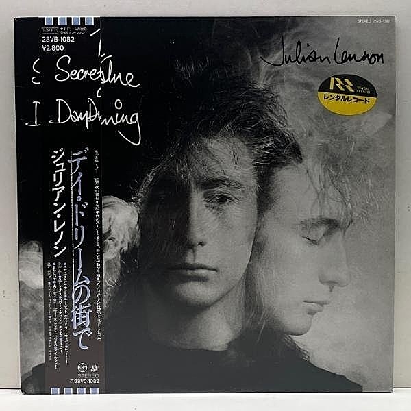 レコードメイン画像：良好盤!! '86年 JPN 初版 JULIAN LENNON The Secret Value Of Daydreaming ジュリアン・レノン／デイ・ドリームの街で PHIL RAMONE prod.