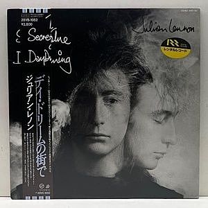レコード画像：JULIAN LENNON / The Secret Value Of Daydreaming