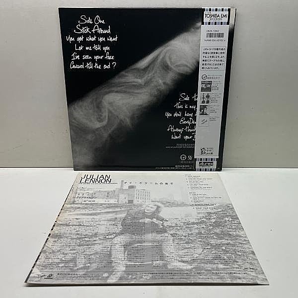 JULIAN LENNON / The Secret Value Of Daydreaming (LP) / Charisma