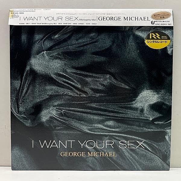 レコードメイン画像：美盤!! '87年 初版 日オリジナル 12インチ 45RPM. w/掛け帯 GEORGE MICHAEL I Want Your Sex ワム！解散後のソロシングル シンセFUNK