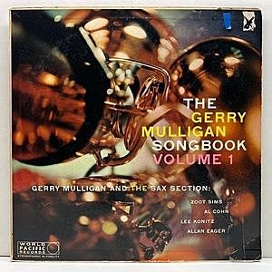 レコード画像：GERRY MULLIGAN / The Gerry Mulligan Songbook Volume 1