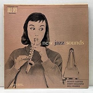 レコード画像：BENNY CARTER / DIZZY GILLESPIE / BILL HARRIS / New Jazz Sounds