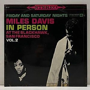 レコード画像：MILES DAVIS / In Person Friday And Saturday Night At The Blackhawk, San Francisco Volume 2