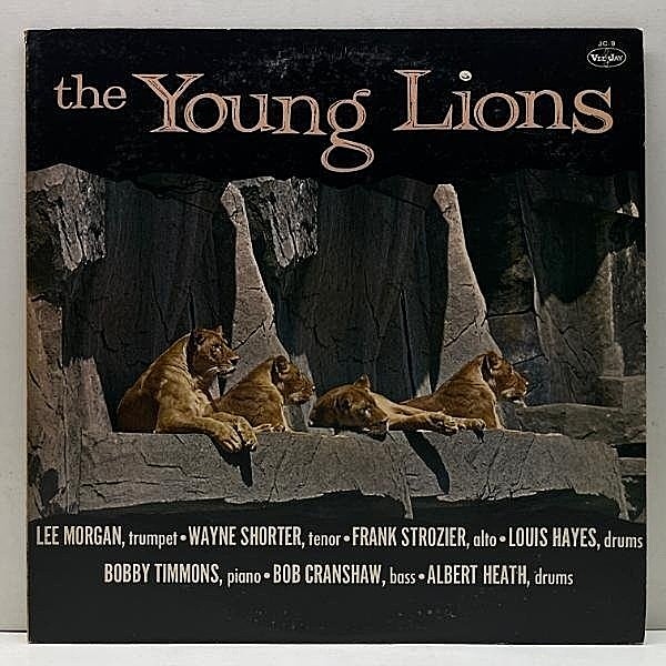 レコードメイン画像：美盤!!『THE YOUNG LIONS』Lee Morgan, Wayne Shorter, Bobby Timmons, Louis Hayes 国内 JPN 70s リー・モーガン、ウェイン・ショーター