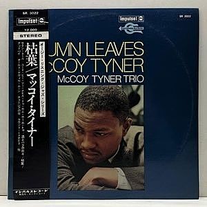 レコード画像：McCOY TYNER / Autumn Leaves