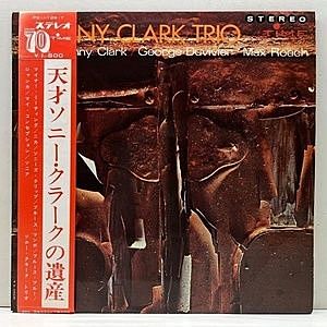 レコード画像：SONNY CLARK / MAX ROACH / GEORGE BUVIVIER / Sonny Clark Trio