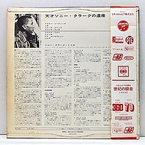 レコードサブ画像：2