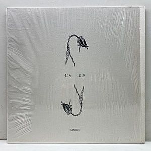 レコードサブ画像：1