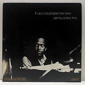 レコード画像：DUKE JORDAN / If You Could See Me Now
