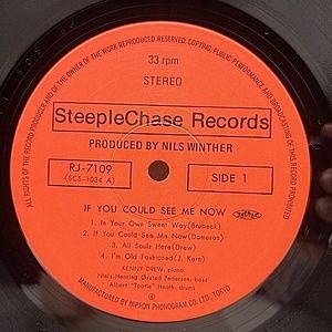 レコードサブ画像：3
