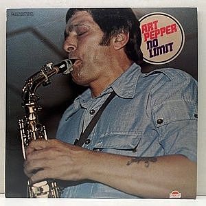 レコード画像：ART PEPPER / No Limit
